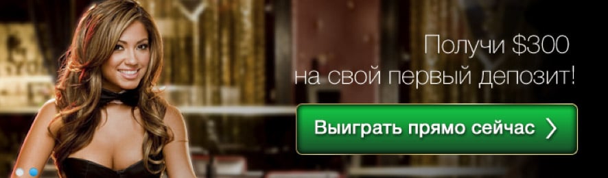 казино bestforplay