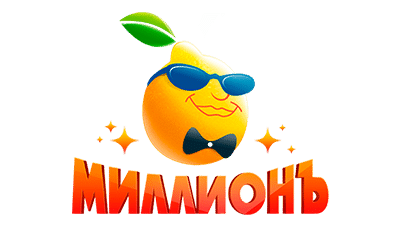 Бонусы онлайн казино Миллион Слотс