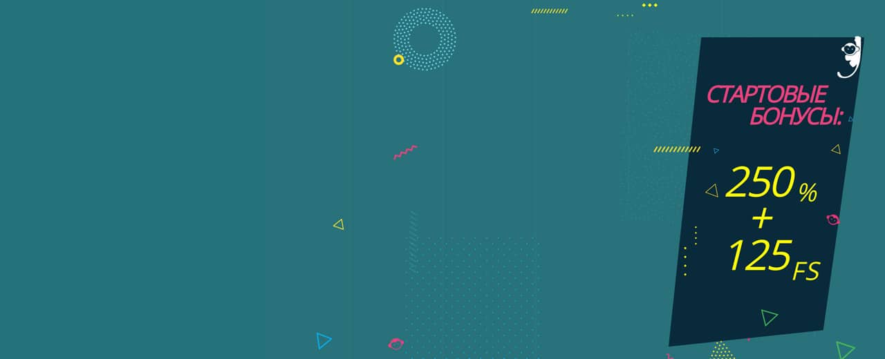 booicasino скриншот