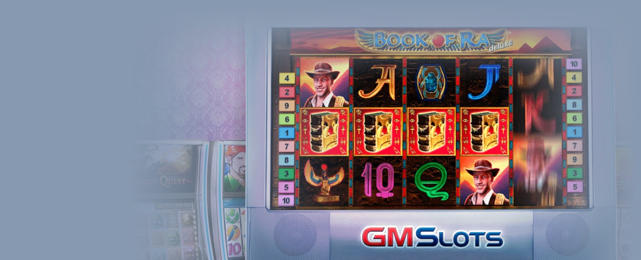 gmsdeluxe скриншот