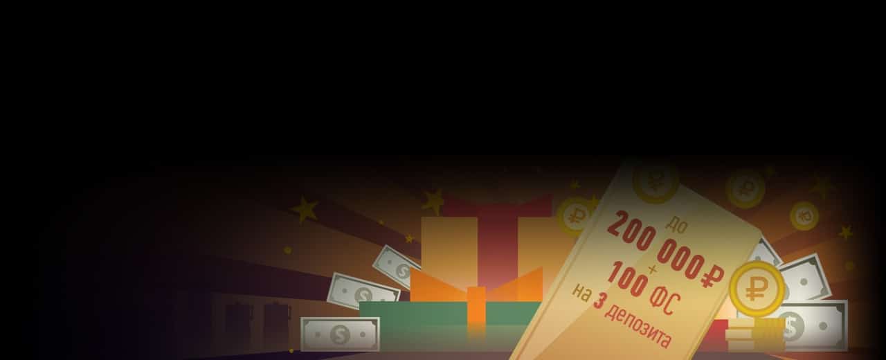 lotoru скриншот