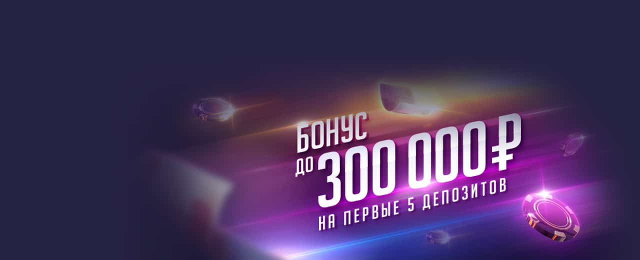 superslots скриншот