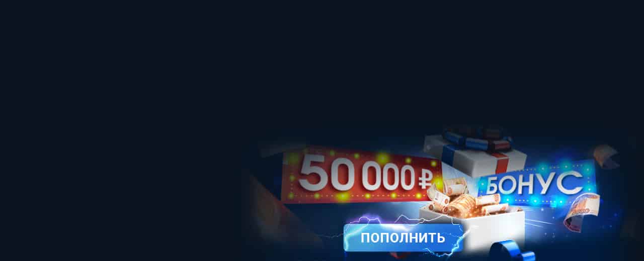 vulcangrand скриншот