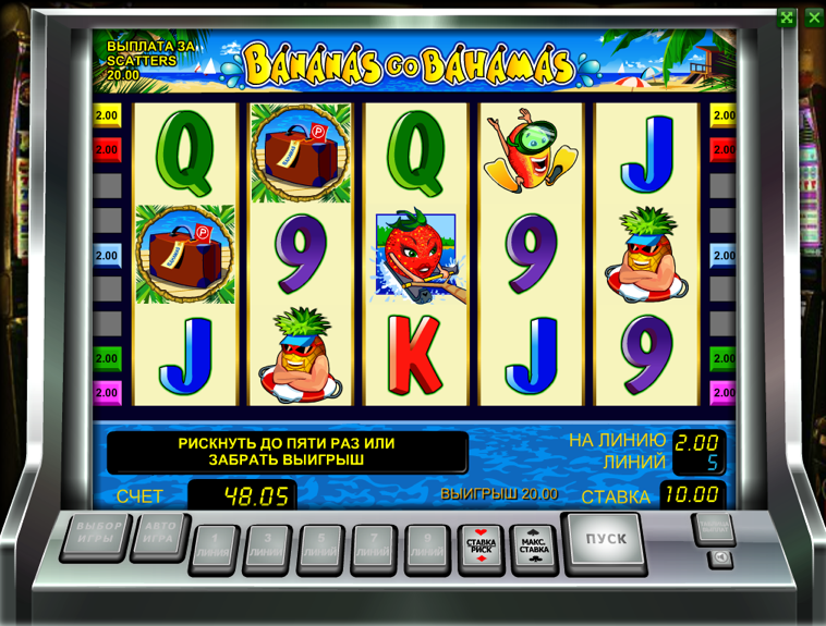 Игровой автомат Banana go Bahamas бесплатно без регистрации