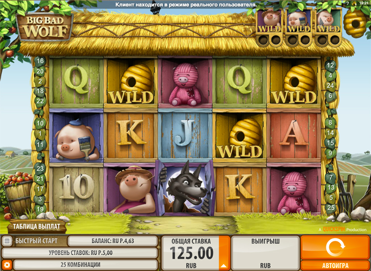 Игровой автомат Big bad wolf бесплатно без регистрации