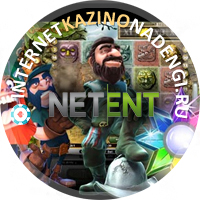 NetEnt слоты