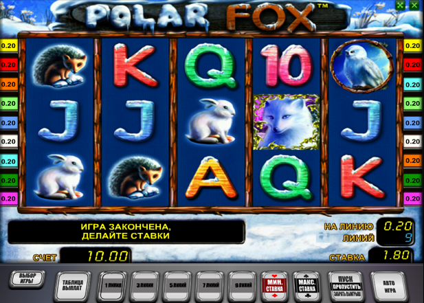 Игровой автомат Polar Fox бесплатно без регистрации
