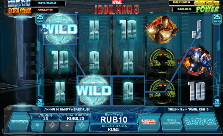 Игровой автомат Iron Man бесплатно без регистрации