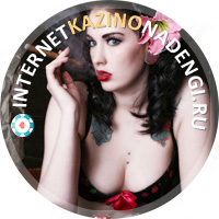 заработок в интернете без вложений в казино