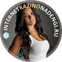 Информация про онлайн казино