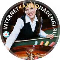 Браузерное казино без скачивания