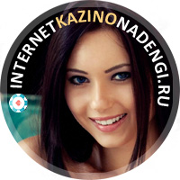 все бесплатные турниры в онлайн казино