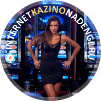 классное и крутое игровое заведение