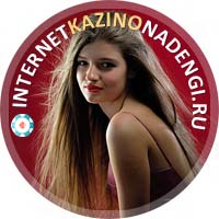 игры казино в современных онлайн клубах