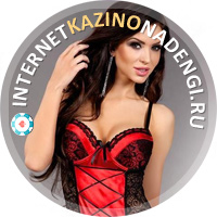 список онлайн казино с лицензией на сайте