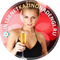 легальные клубы онлайн