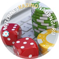 как работает игровой клуб казино