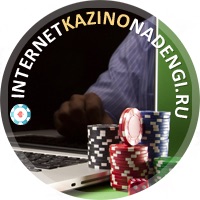 как подняться в клубе