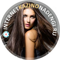 разработчики ПО для казино