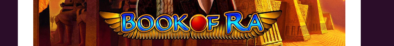 играть в демо версии игрового автомата книжки бесплатно без регистрации