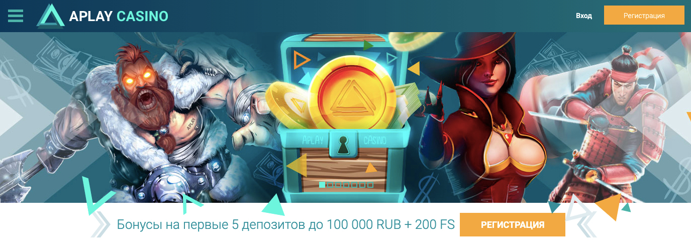 официальный сайт казино азарт плей